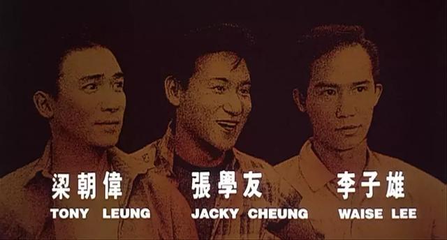 悲情！1990年，吴宇森砸重金拍了这部枪战片，上映17天后惨遭下架