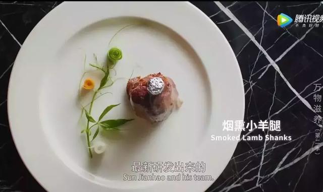 这部美食A片，又在勾引我“犯罪”！