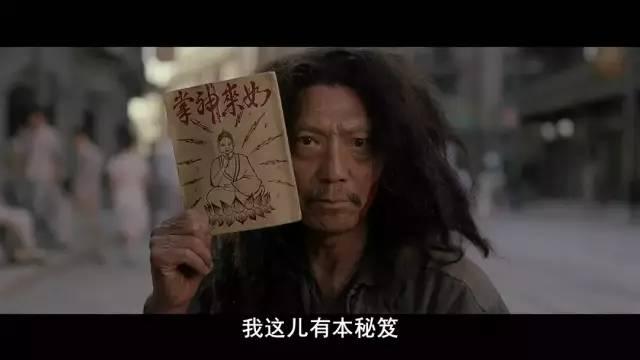 70年来，武侠片里黄飞鸿被拍了无数版，可成为经典的也只有2版！