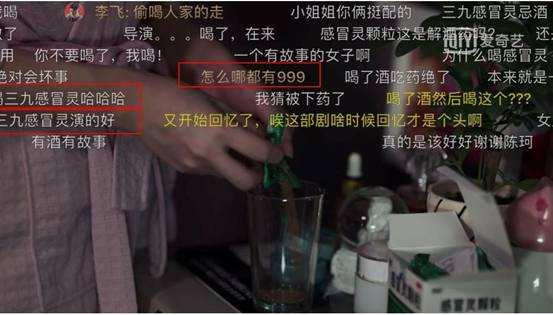 ãç ´å°è¡å¨ãå¹¿åæ¤å¥å¤ªå¤å½±åè§æï¼ãæççæåãæ´ç ï¼