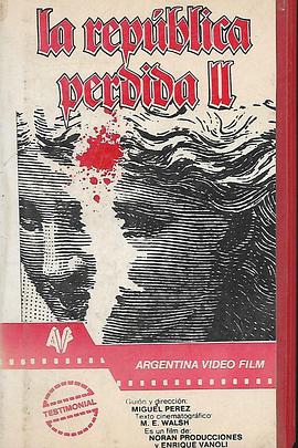 larepúblicaperdidaii
