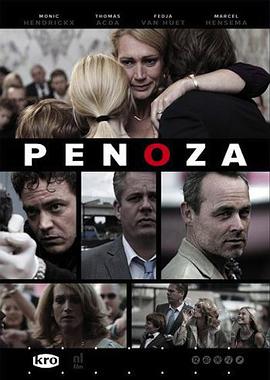 Penoza