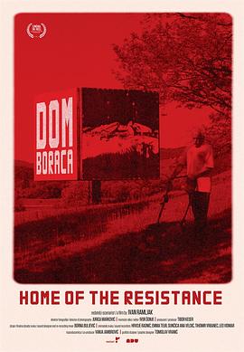 domboraca