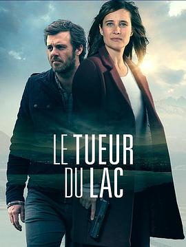 letueurdulacseason1