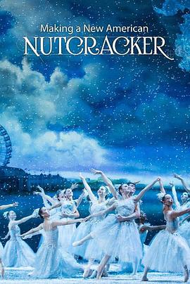 makinganewamericannutcracker