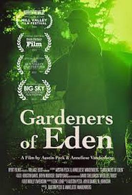 gardenersofeden