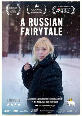 arussianfairytale