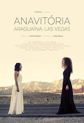 anavitóriaaraguaínalasvegas