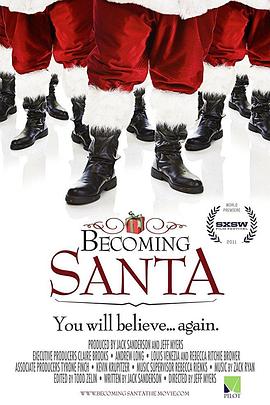becomingsanta